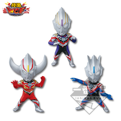 一番くじ ウルトラマンオーブ～登場編～｜一番くじ倶楽部｜BANDAI