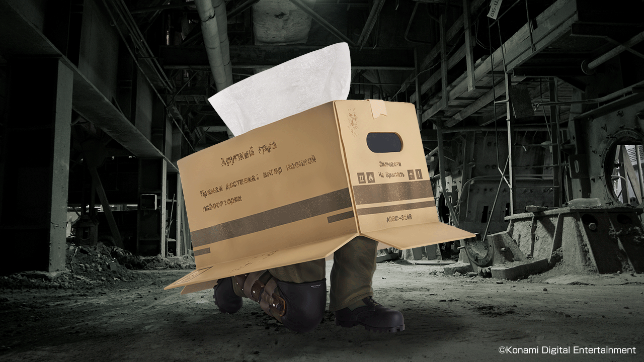 一番くじ METAL GEAR SOLID Δ: SNAKE EATER｜一番くじ倶楽部｜BANDAI