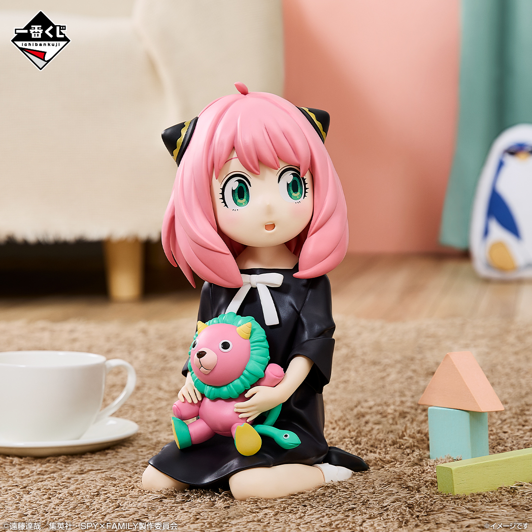 一番くじ SPY×FAMILY -Thanks for being you.-｜一番くじ倶楽部