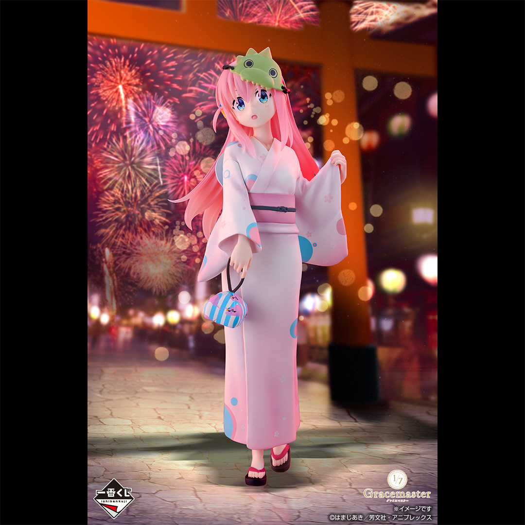 一番くじ アニメ「ぼっち・ざ・ろっく！」VOLUME 4｜一番くじ倶楽部