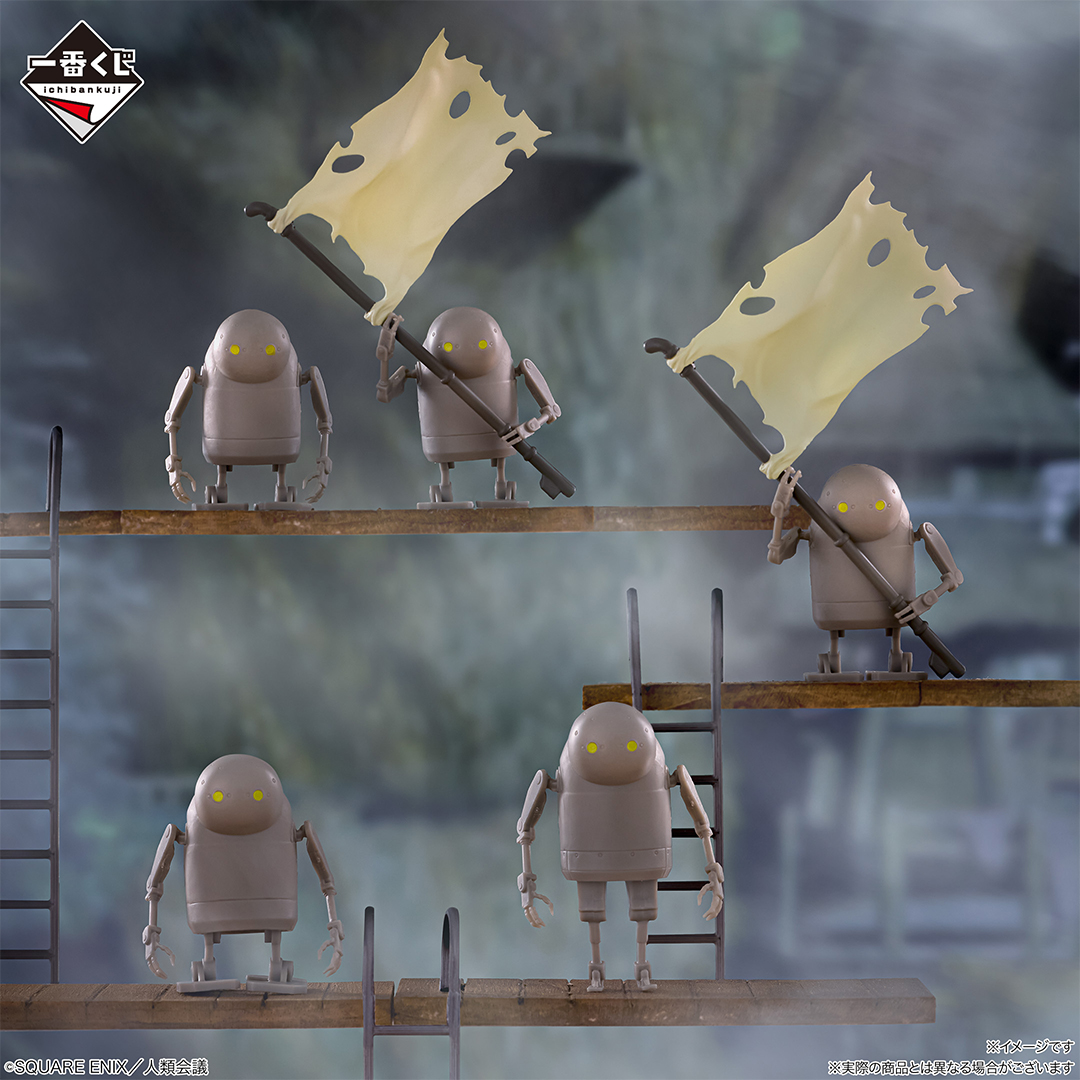 一番くじ NieR:Automata Ver1.1a -人類に栄光あれ-｜一番くじ倶楽部