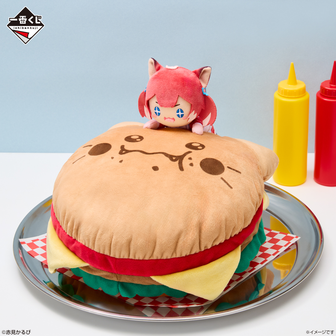 一番くじ 赤見かるび｜一番くじ倶楽部｜BANDAI SPIRITS公式 一番くじ