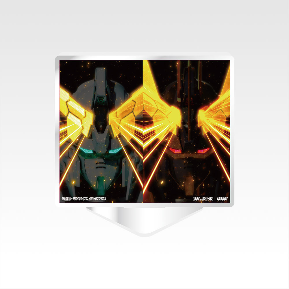 一番くじ フィーバー機動戦士ガンダムユニコーン～可能性の獣、覚醒の