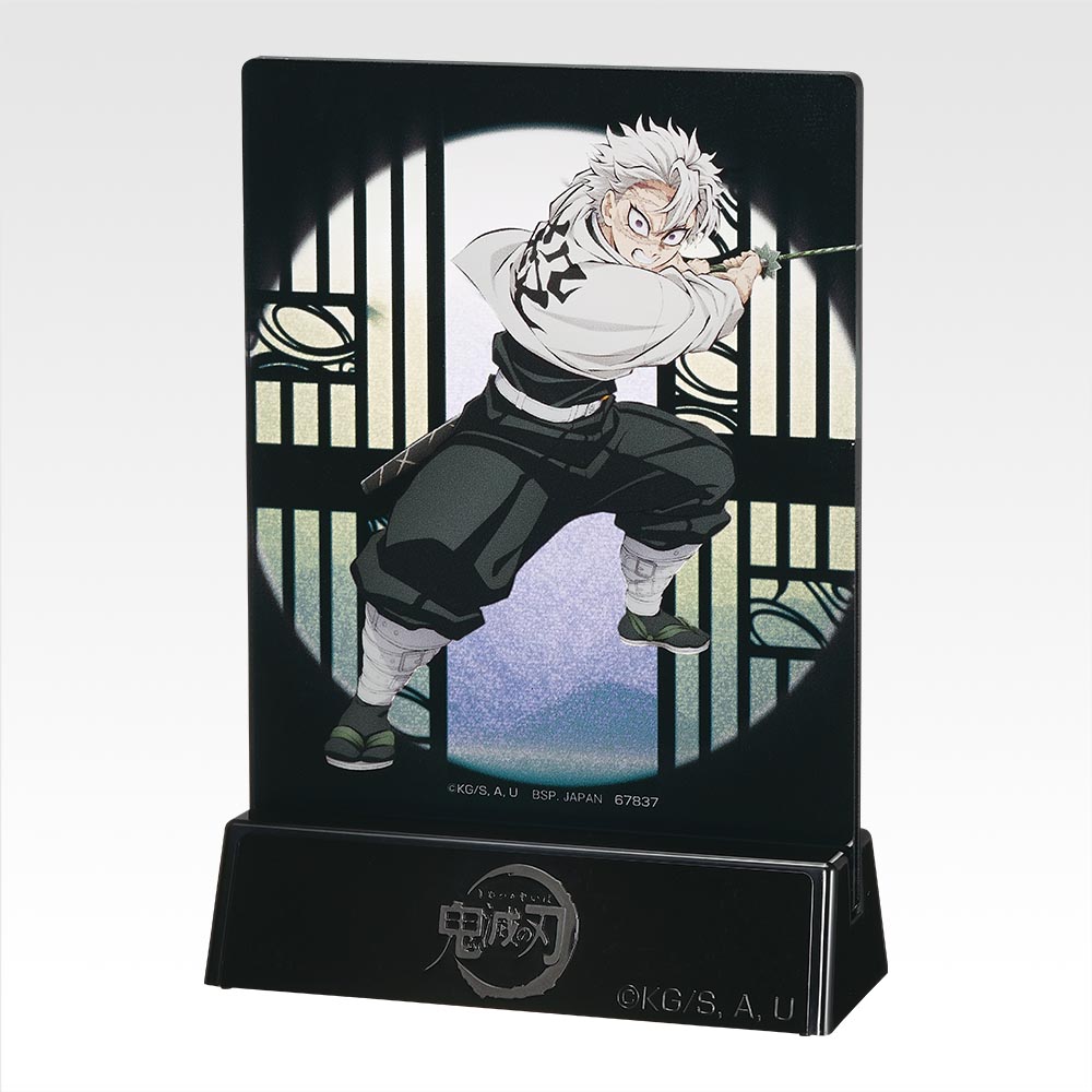 一番くじ 鬼滅の刃 ～雷の兄弟～｜一番くじ倶楽部｜BANDAI SPIRITS公式