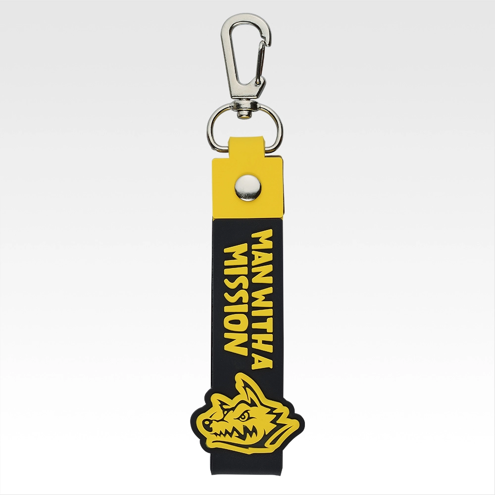 一番くじ MAN WITH A MISSION 15th ANNIVERSARY｜一番くじ倶楽部