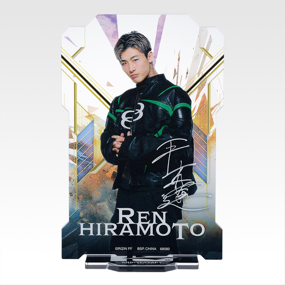 一番くじ RIZIN｜一番くじ倶楽部｜BANDAI SPIRITS公式 一番くじ情報サイト