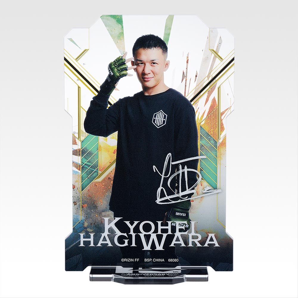 一番くじ RIZIN｜一番くじ倶楽部｜BANDAI SPIRITS公式 一番くじ情報サイト