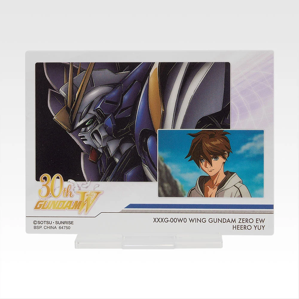 一番くじ 新機動戦記ガンダムW 30th Anniversary｜一番くじ倶楽部