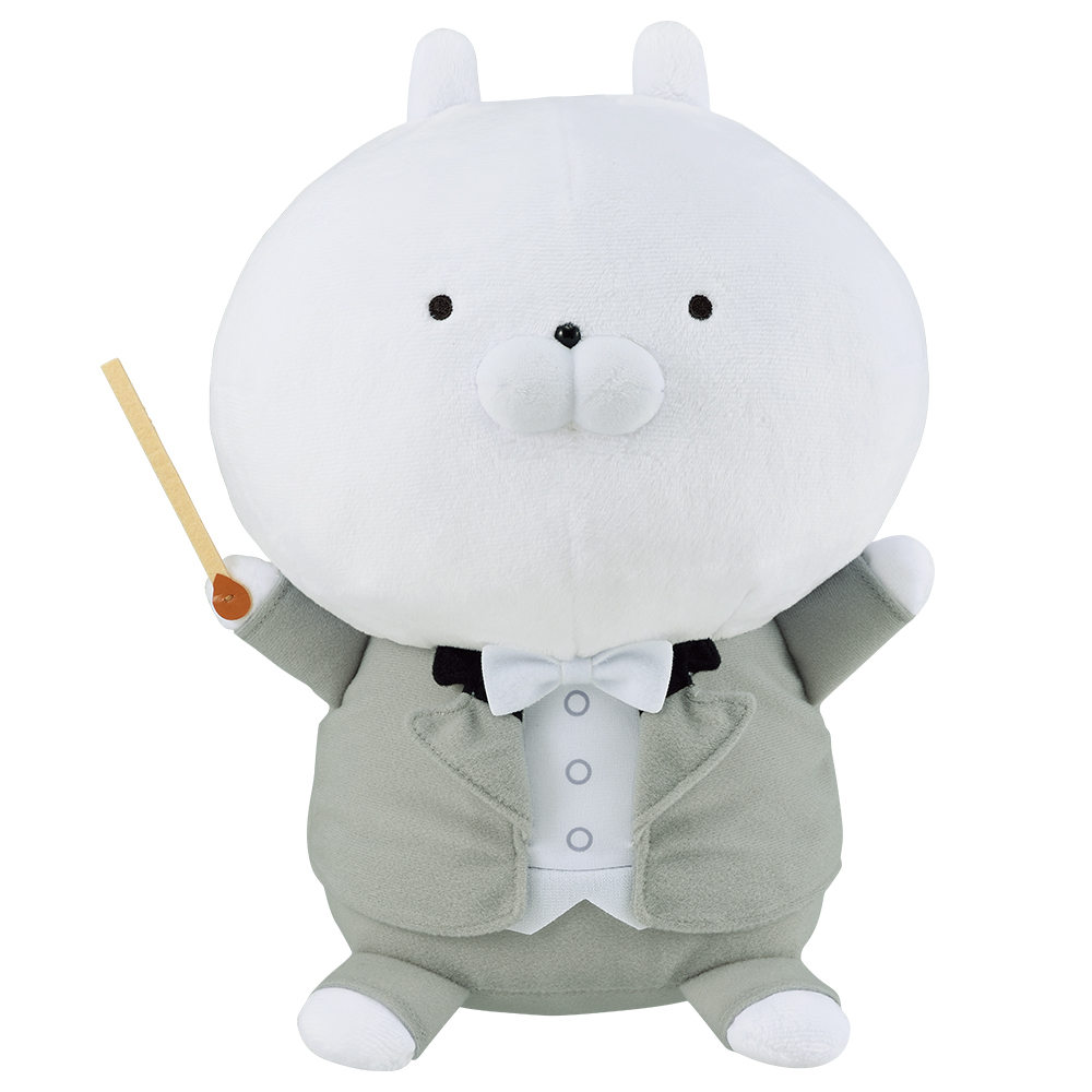 うさまるベビー 2体セット うさまるベビー 2体セット べじまる うさ