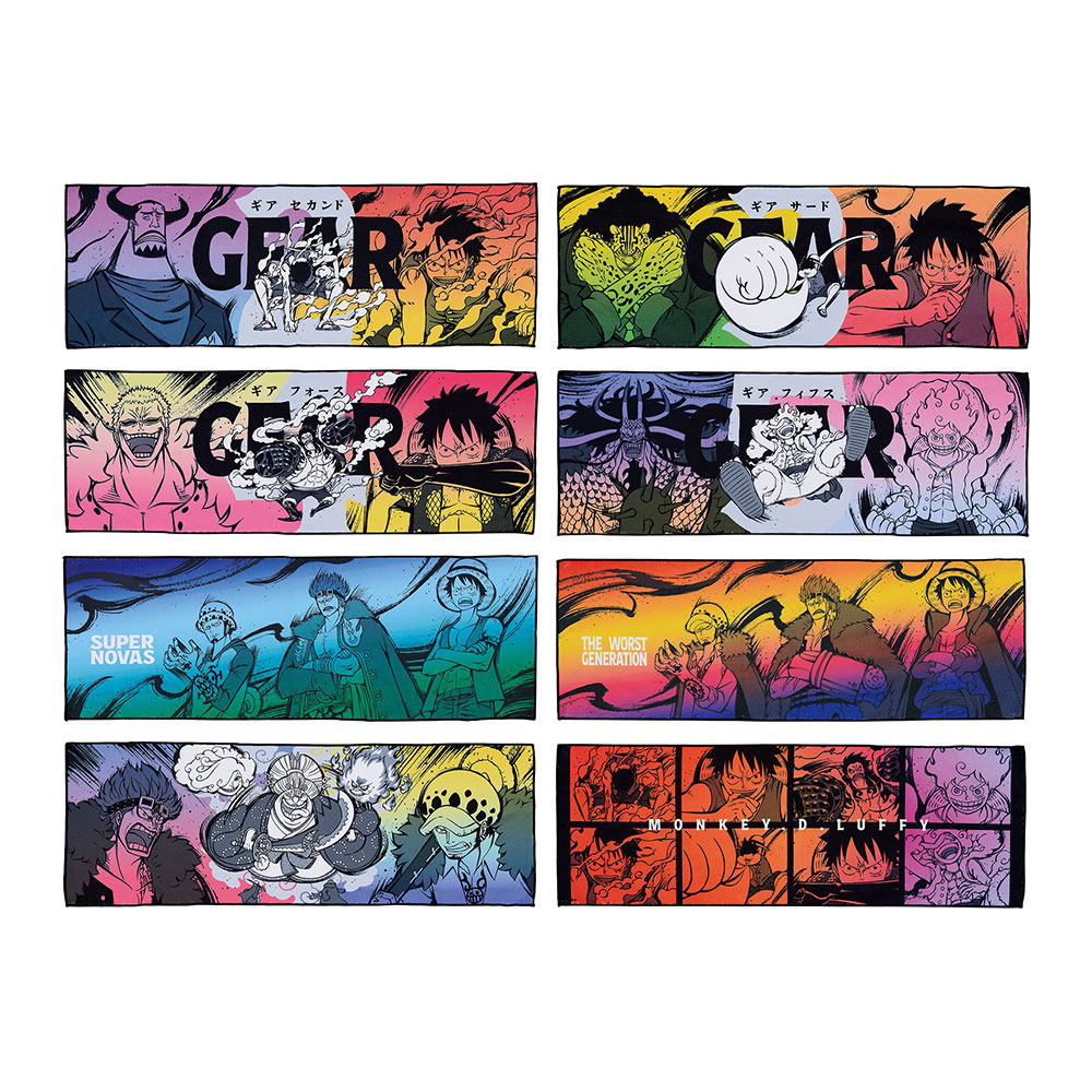 一番くじ ワンピース BEYOND THE LEVEL｜一番くじ倶楽部｜BANDAI