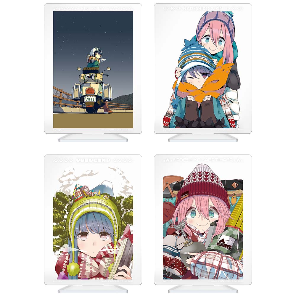 一番くじ 『ゆるキャン△』｜一番くじ倶楽部｜BANDAI SPIRITS公式 一番