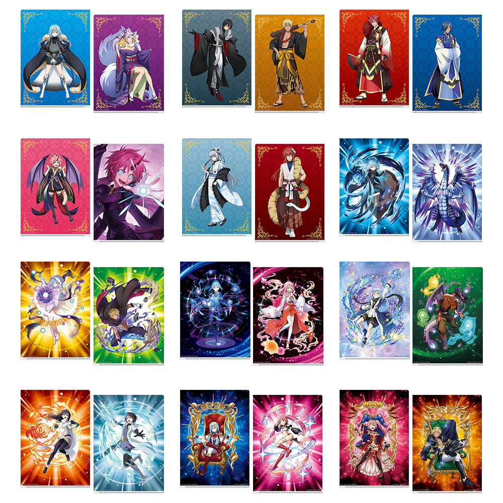 一番くじ 転生したらスライムだった件 百鬼語｜一番くじ倶楽部｜BANDAI