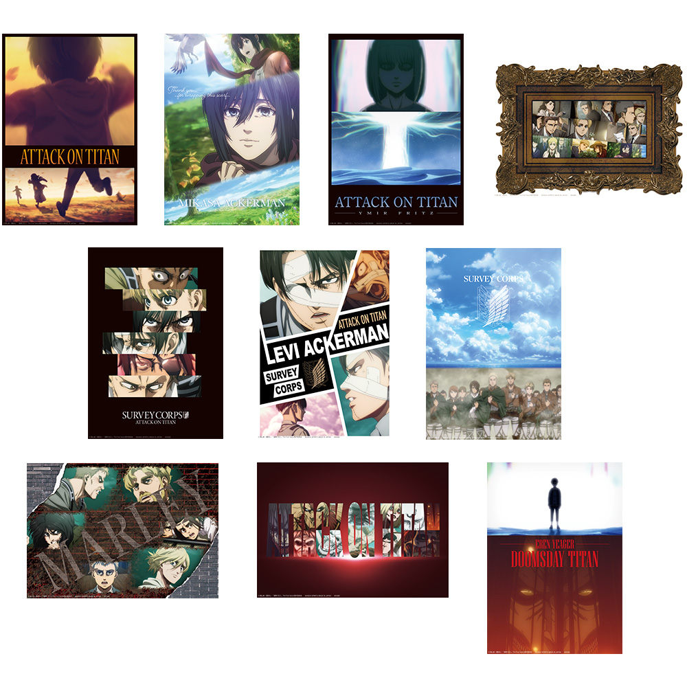 一番くじ 進撃の巨人～地鳴らし～｜一番くじ倶楽部｜BANDAI SPIRITS