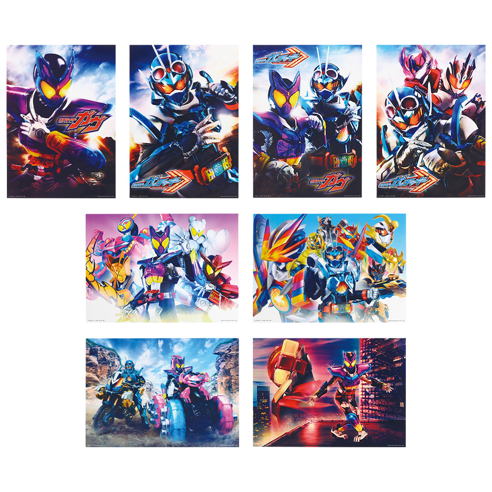 一番くじ 仮面ライダーガヴ&ガッチャード｜一番くじ倶楽部｜BANDAI
