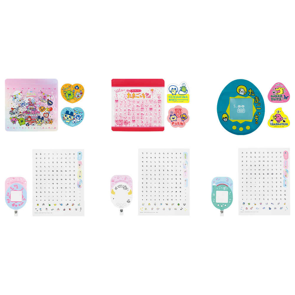 一番くじ たまごっち～祝！またまたこらぼれーしょんおめでとー