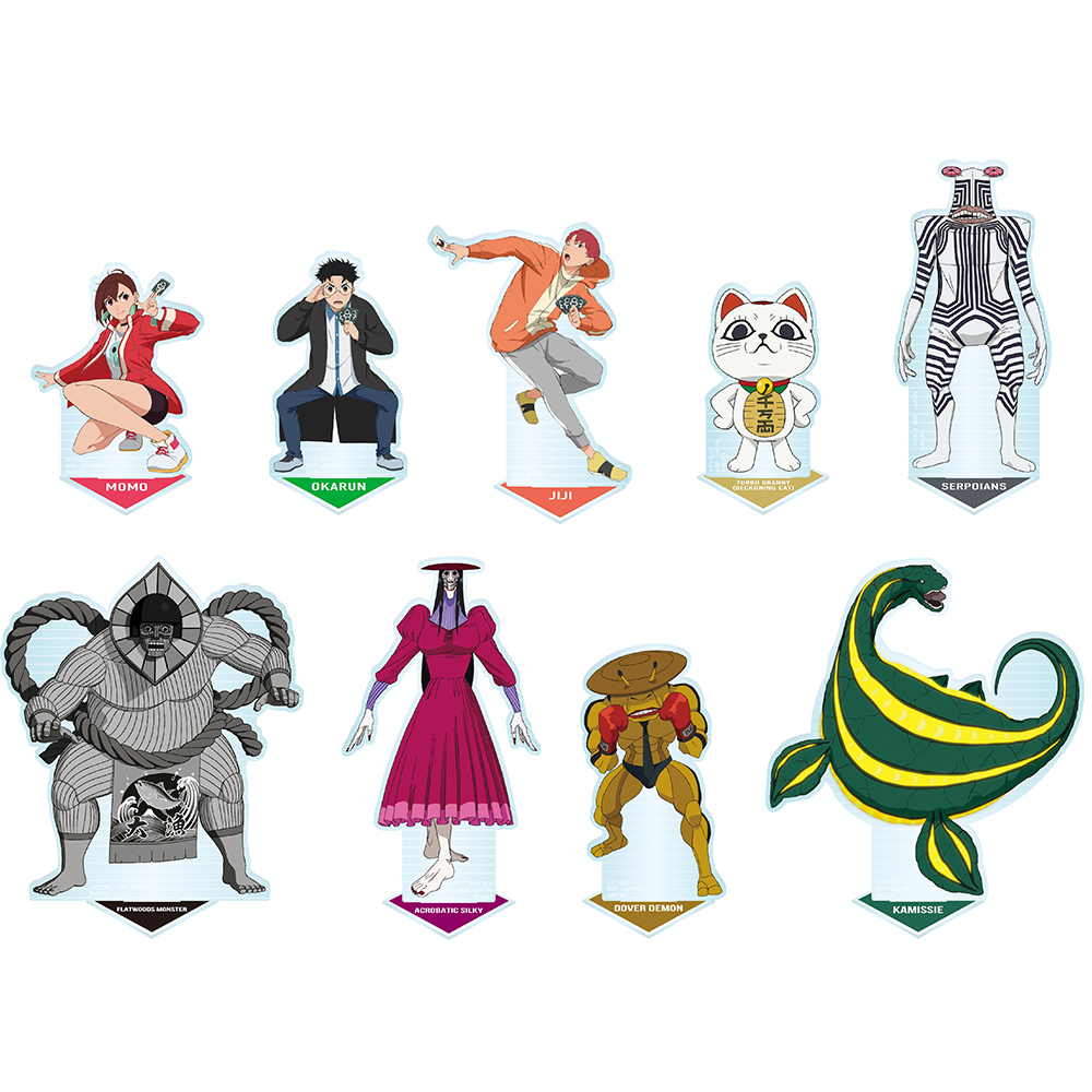 一番くじ TVアニメ『ダンダダン』 ～呪いの家、突入！～｜一番くじ