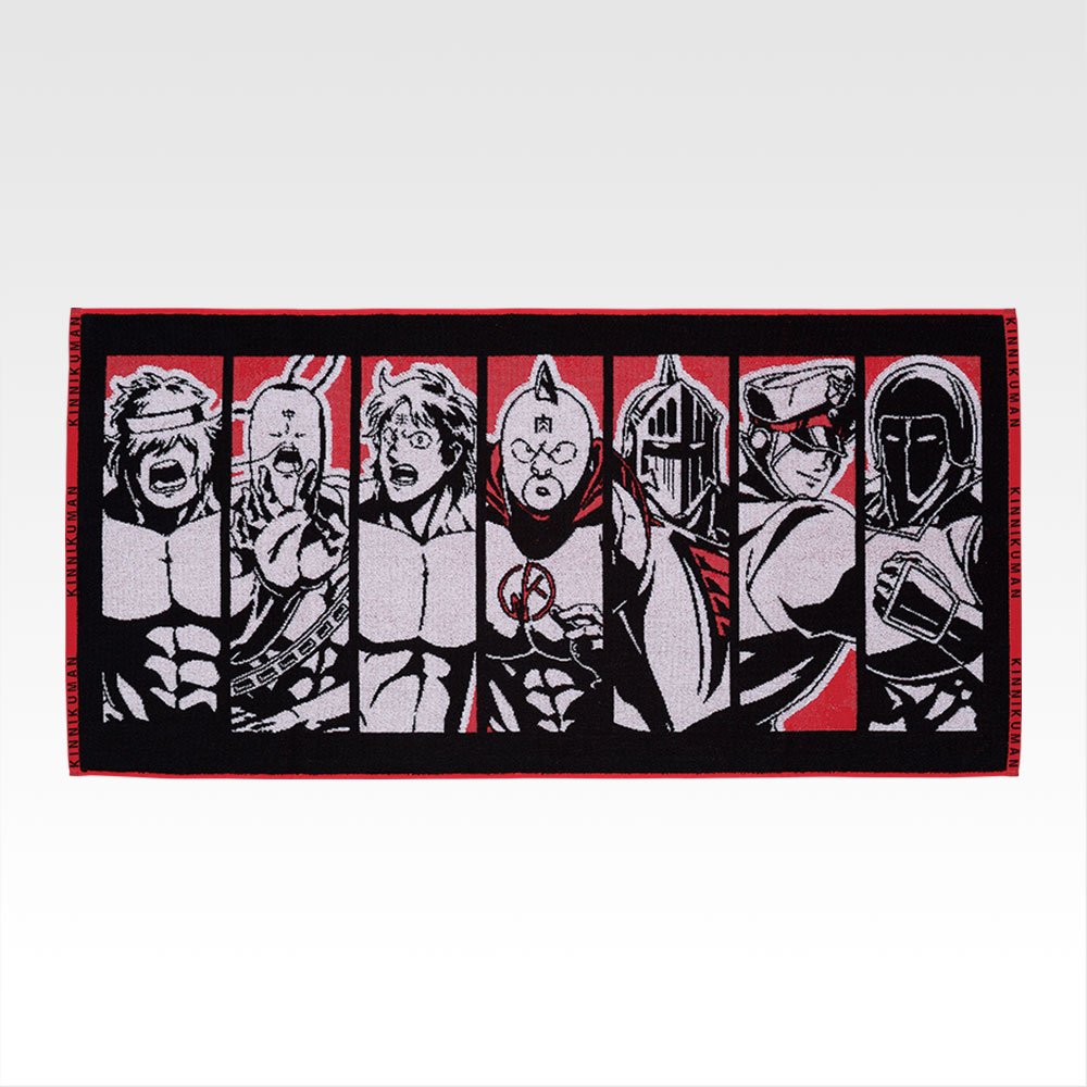 一番くじ 『キン肉マン』完璧超人始祖編｜一番くじ倶楽部｜BANDAI