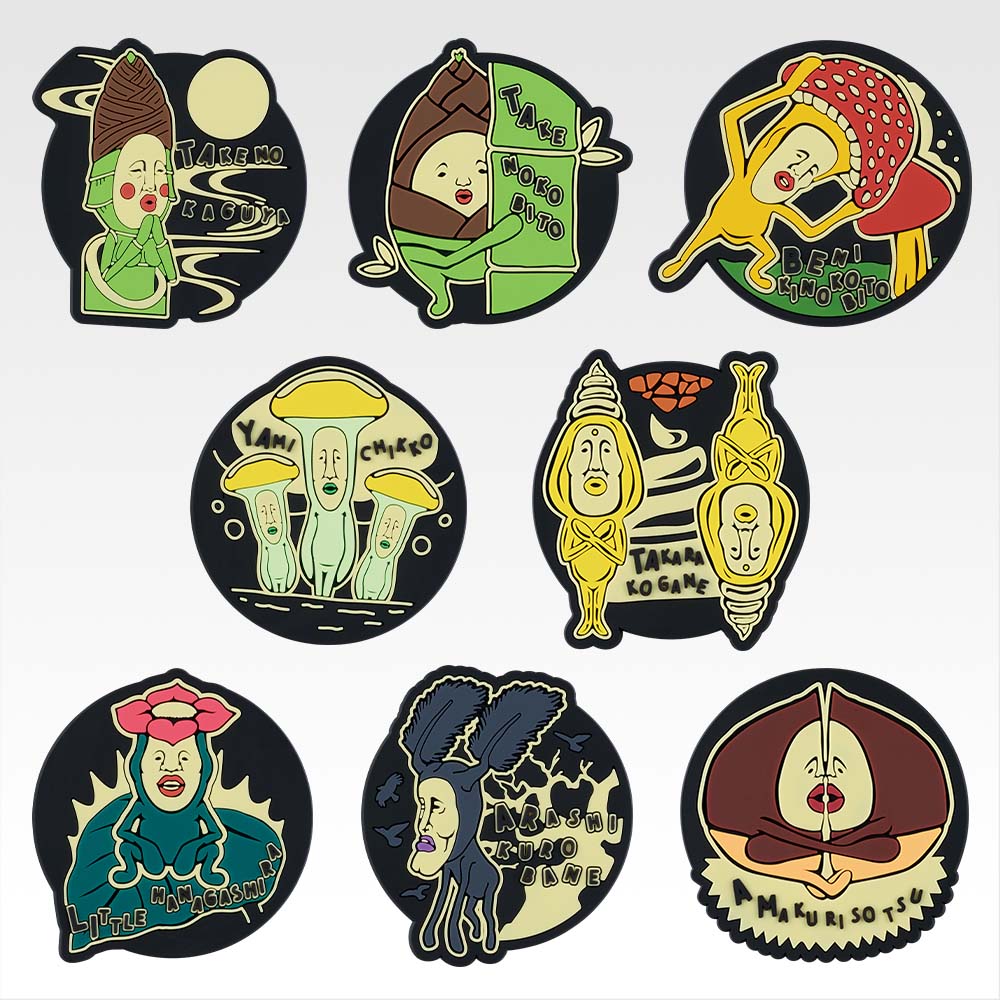 一番くじ こびとづかん｜一番くじ倶楽部｜BANDAI SPIRITS公式 一番くじ