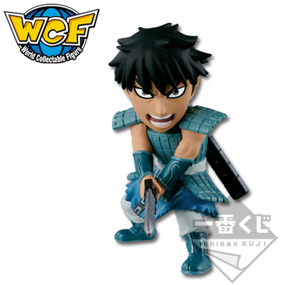 一番くじ ワールドコレクタブルフィギュア キングダム ～全軍、前進