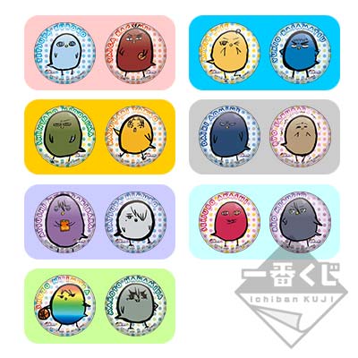 一番くじ 黒子のバスケ～ひよこのバスケ～｜一番くじ倶楽部｜BANDAI