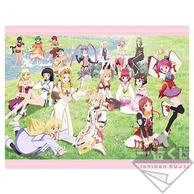 一番くじMINI 『テイルズ オブ』シリーズ 20周年ボトルキーチェーン