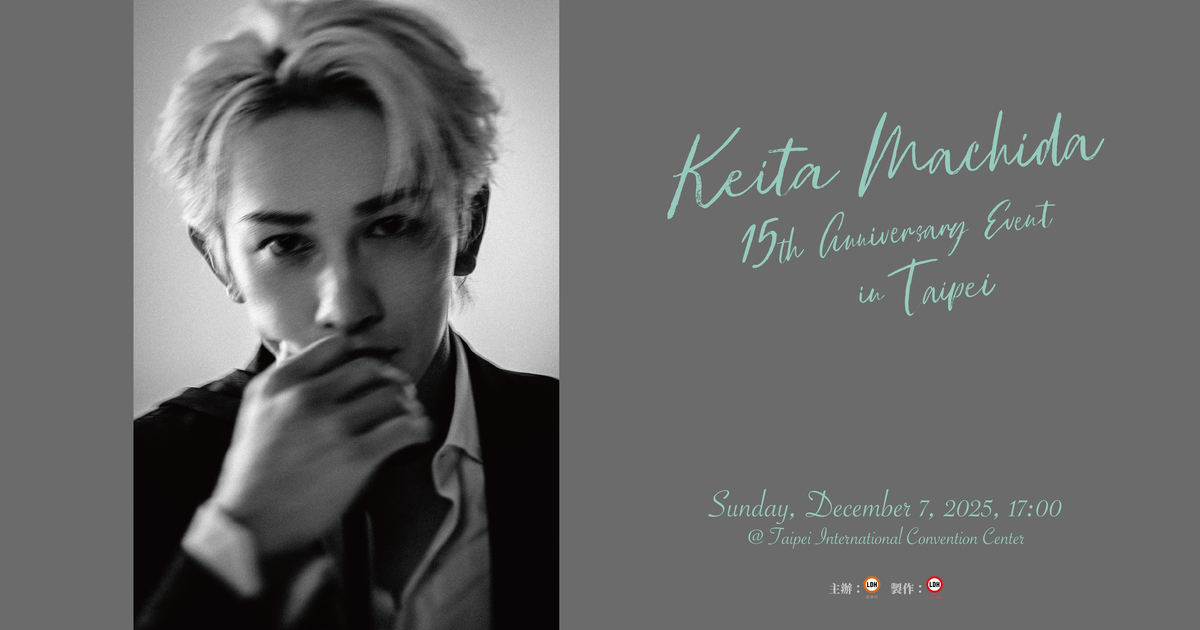 1-售票頁面主視覺-