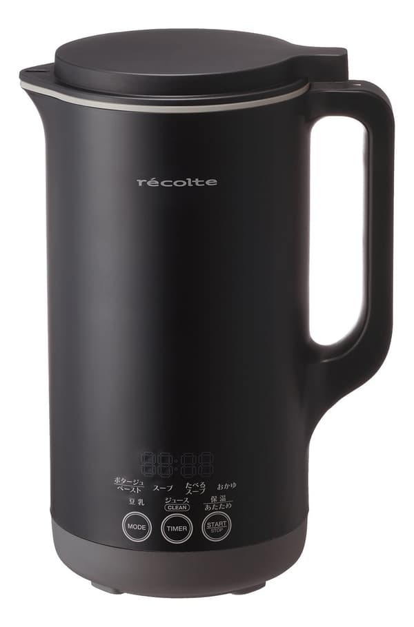 Long-Awaited Large Size Arrives! récolte Releases Automatic