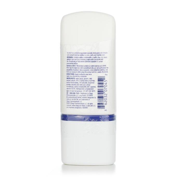 ニューダームブレンダーFX(オバジ)の通販・口コミ | 化粧品・コスメ