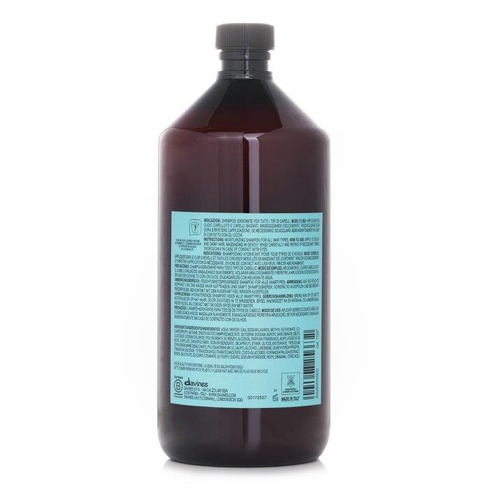 ナチュラルテック シャンプー＜W＞(ダヴィネス)の通販・口コミ