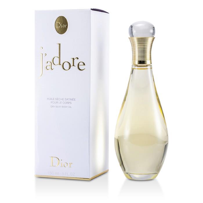 ジャドールボディオイル(ディオール)の通販・口コミ | 化粧品・コスメ