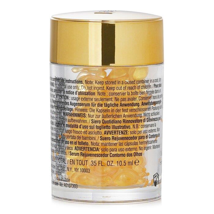 アドバンスド セラマイド カプセル デイリーユースリストーリング