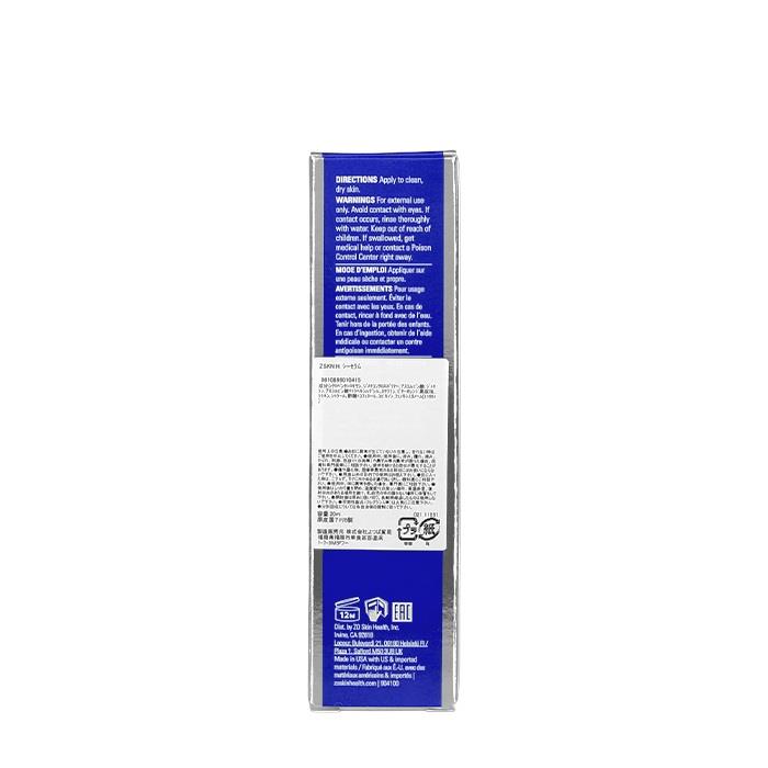 シーセラム(ゼオスキン)の通販・口コミ | 化粧品・コスメ通販のアイ