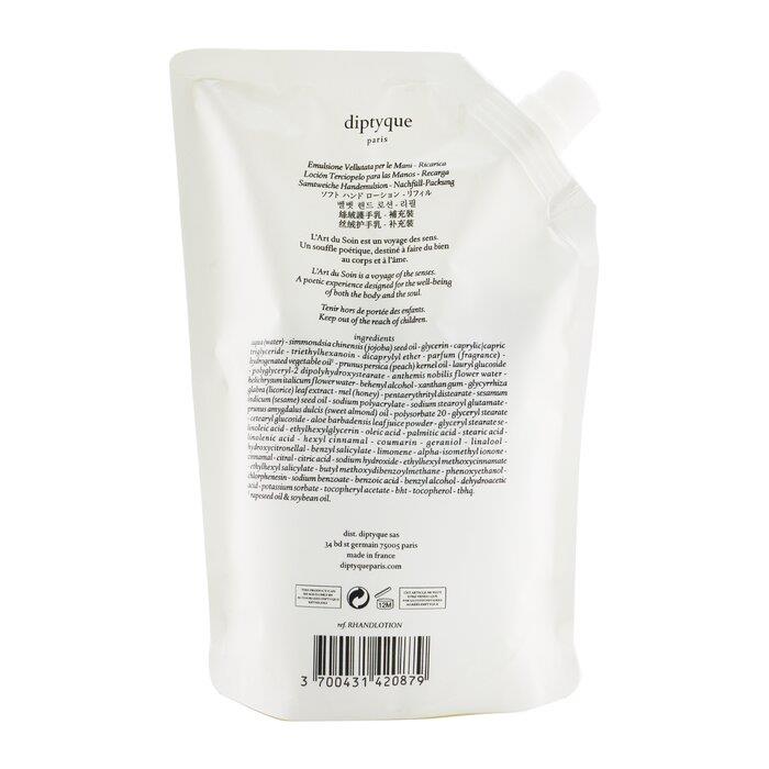 ソフトハンドローション(ディプティック)の通販・口コミ | 化粧品