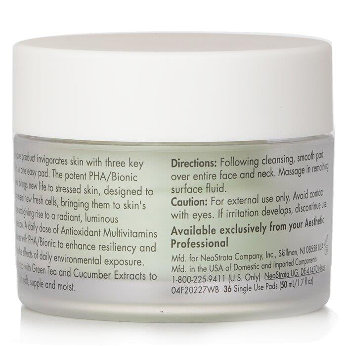 バイオニックトニック(エクスビアンス)の通販・口コミ | 化粧品