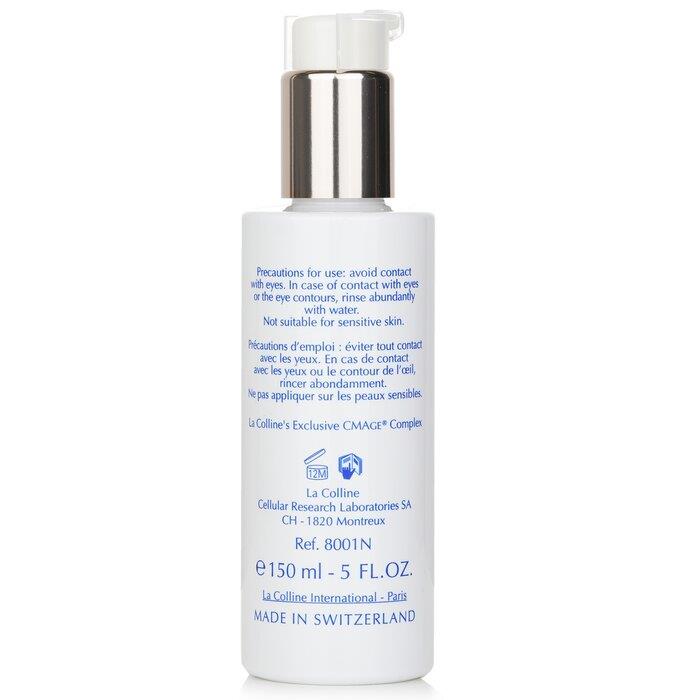 セリュラー アクティベイティングジェル(ラ コリーヌ)の通販・口コミ