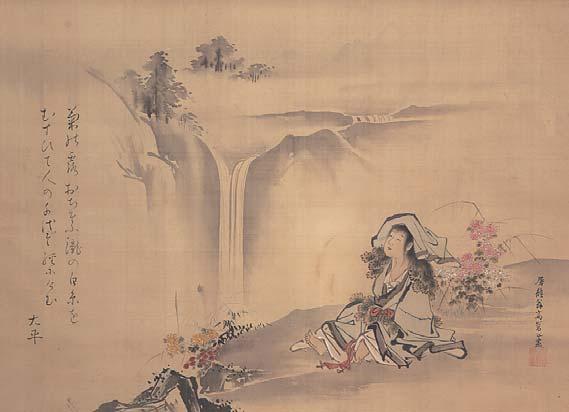 日本画の鬼才・元日展理事大山忠作画伯筆作品菊・文化勲章受章・二本松