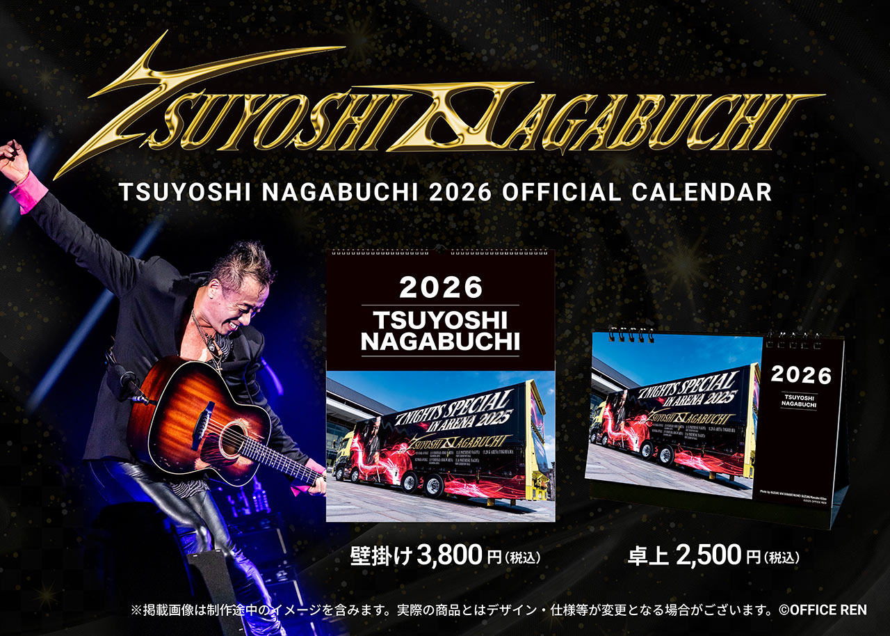 TSUYOSHI NAGABUCHI Official Goods Store
