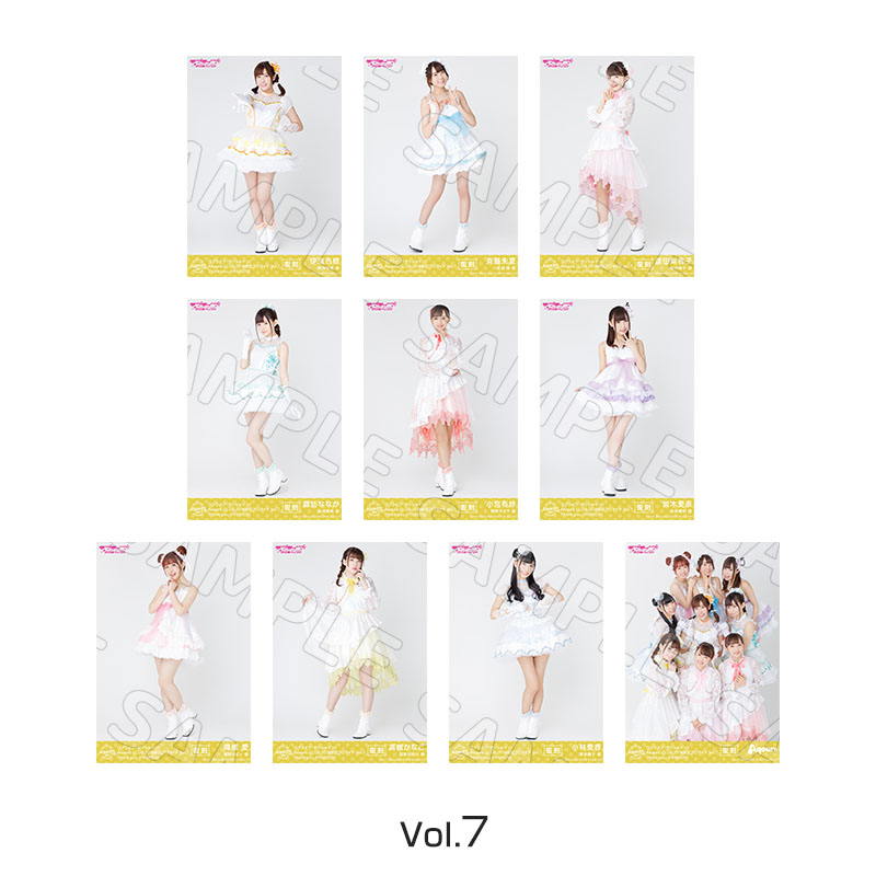 復刻版Aqours CLUB 2018 公式ブロマイドセット - Aqours CLUB 出張所