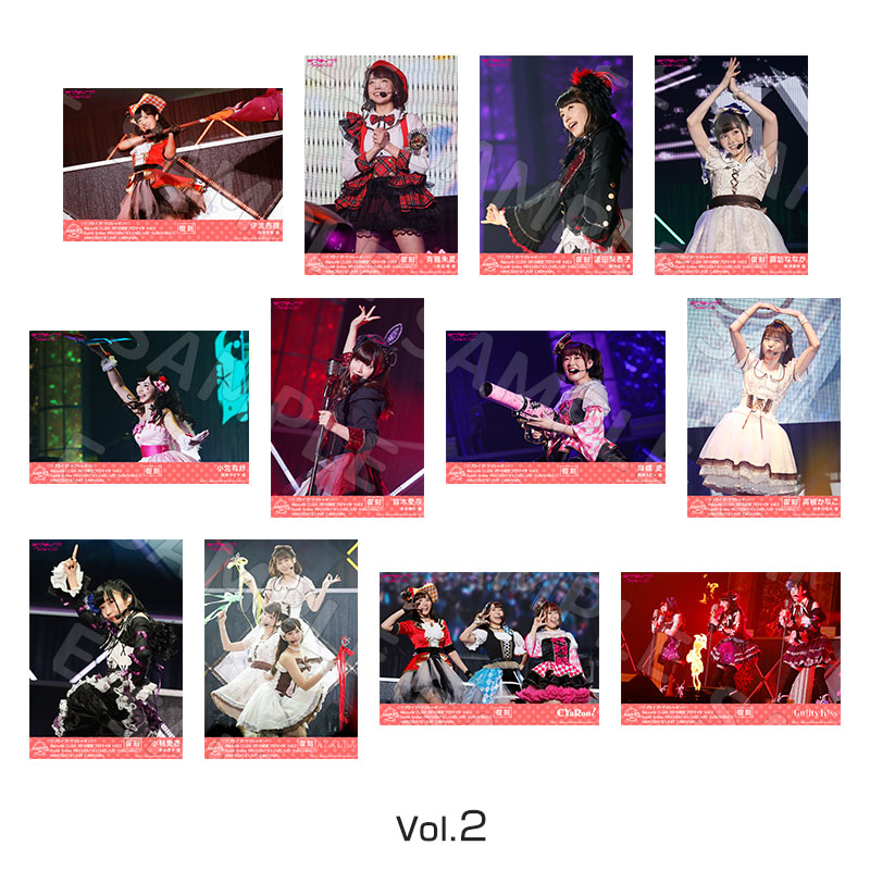 復刻版Aqours CLUB 2018 公式ブロマイドセット - Aqours CLUB 出張所