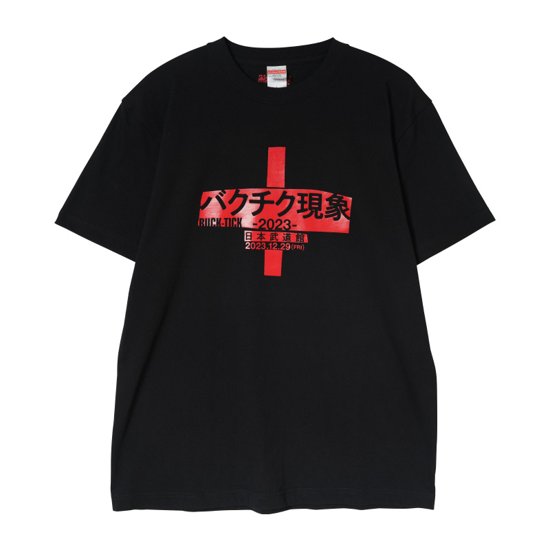 BUCK-TICK BIG Tシャツ 太陽とイカロス Lサイズ 名古屋公演から