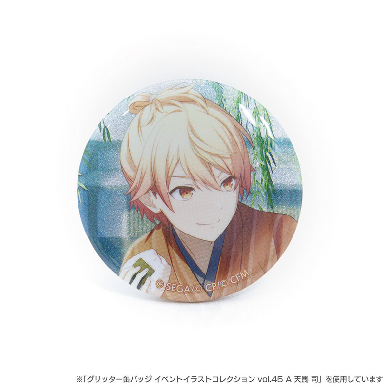 グリッター缶バッジ イベントイラストコレクション vol.45 C BOX 特典