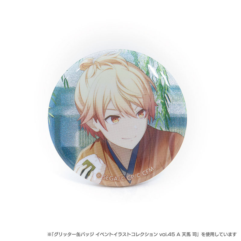 グリッター缶バッジ イベントイラストコレクション vol.46 C