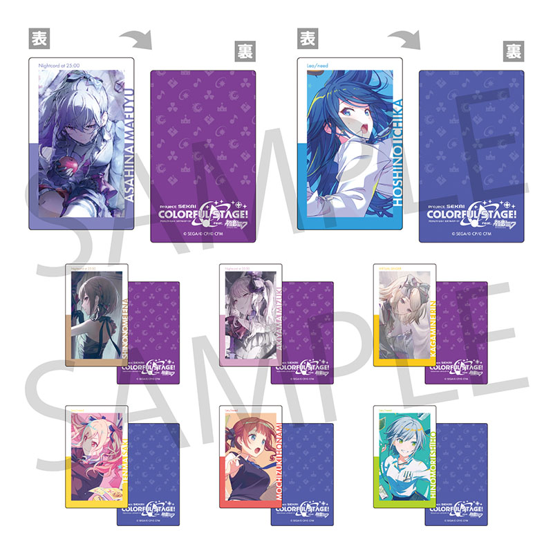 ePick card series vol.22 C BOX 特典付き［巡音ルカ］ - Colorful