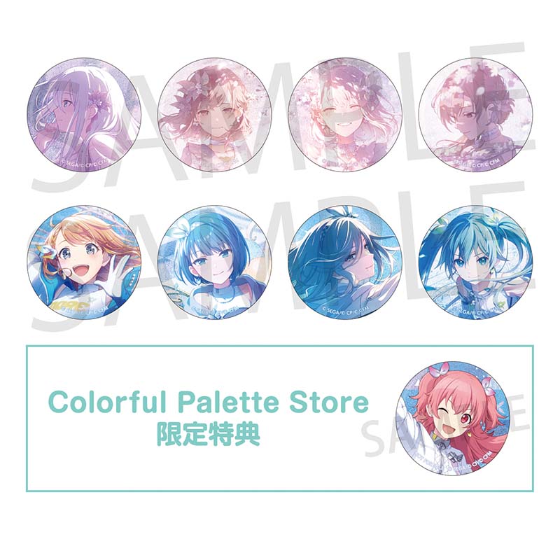 予約商品】グリッター缶バッジ イベントイラストコレクション vol.50 A