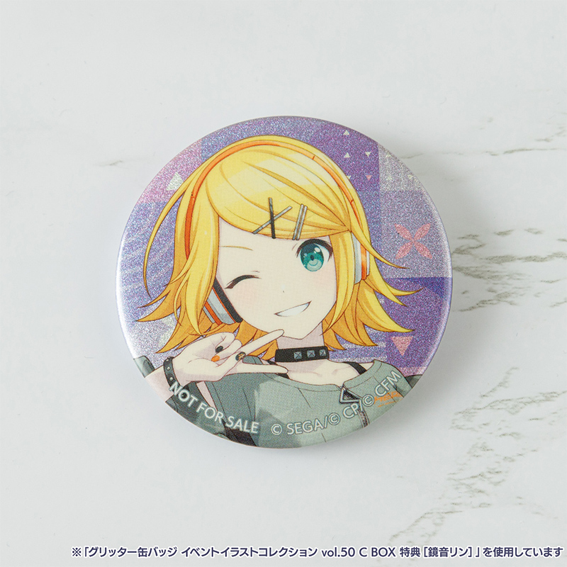 予約商品】グリッター缶バッジ イベントイラストコレクション vol.50 C