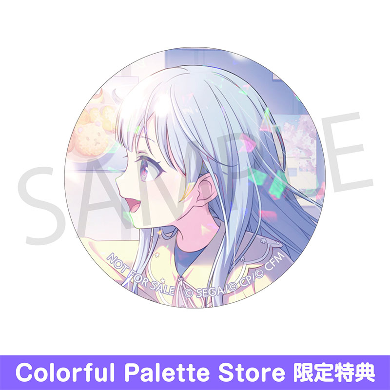 プロセカ 宵崎奏 グリッター缶バッジ カラパレ 購入特典 グリッター缶