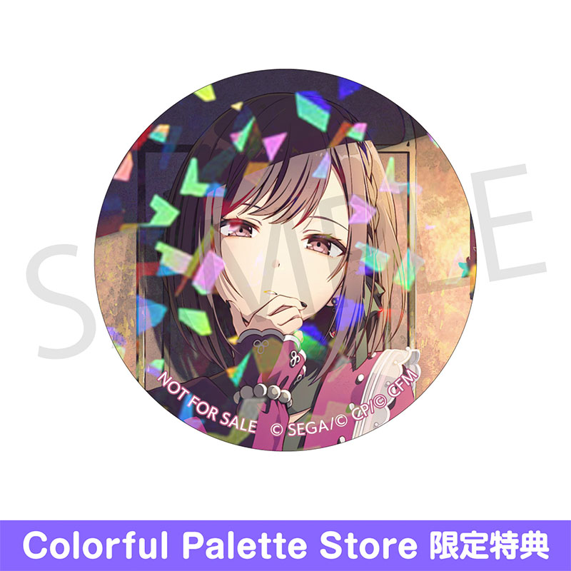 予約商品】グリッター缶バッジコレクション vol.10 A BOX 特典付き