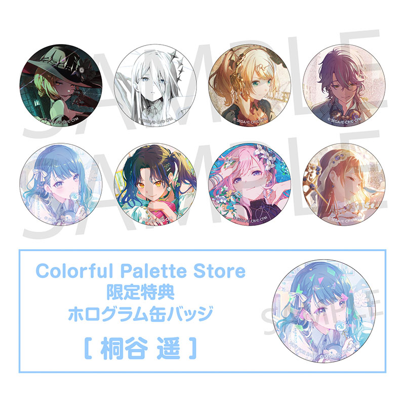 77db9f0ed6545e3d114be71aaa1462