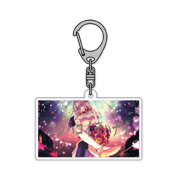 赤飯⁄164⁄アクリルキーホルダー 赤飯⁄164⁄アクリルキーホルダー 赤飯