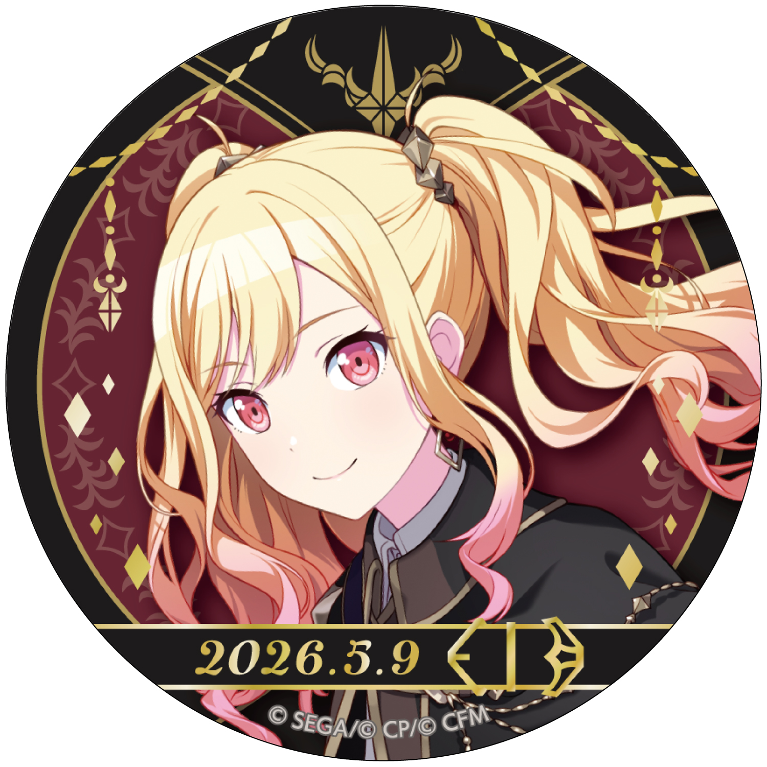 はっぴーこれくしょんくじ プロセカ バースデーギフトシリーズ2025